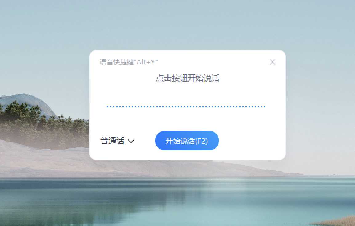 from clipboard